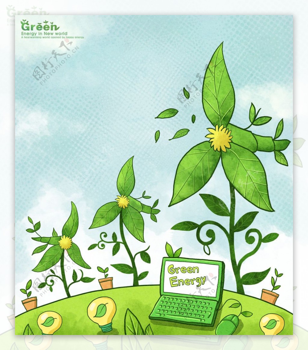 绿色环保卡通画图片