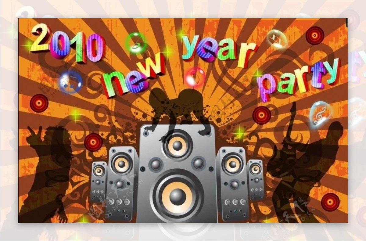时尚新年party背景板图片