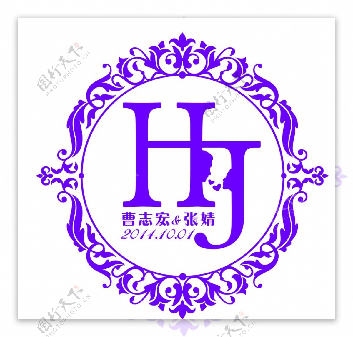 婚礼logo图片