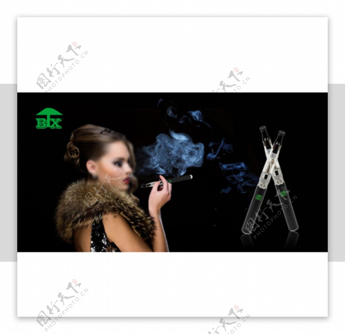 电子烟电广告图图片