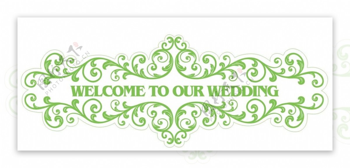 weeding婚礼logo牌图片