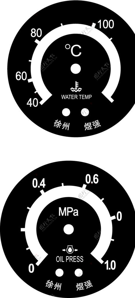 水温油温表盘图片