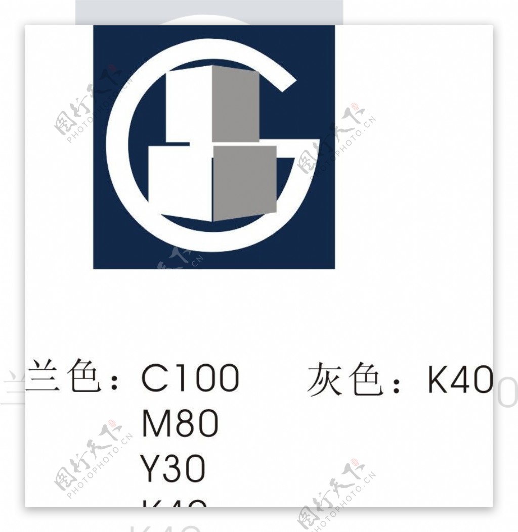 广电LOGO图片