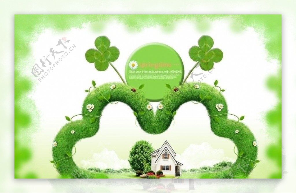 绿色小屋环保图片