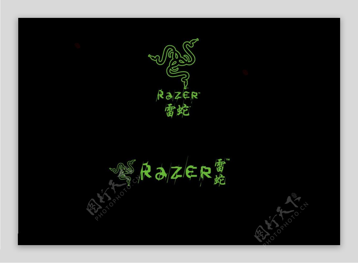 雷蛇razer标识logo图片