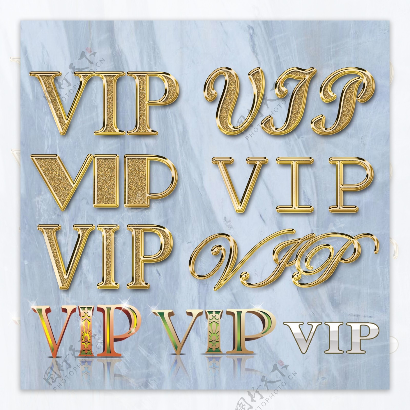 烫金金色VIP字体设计图片