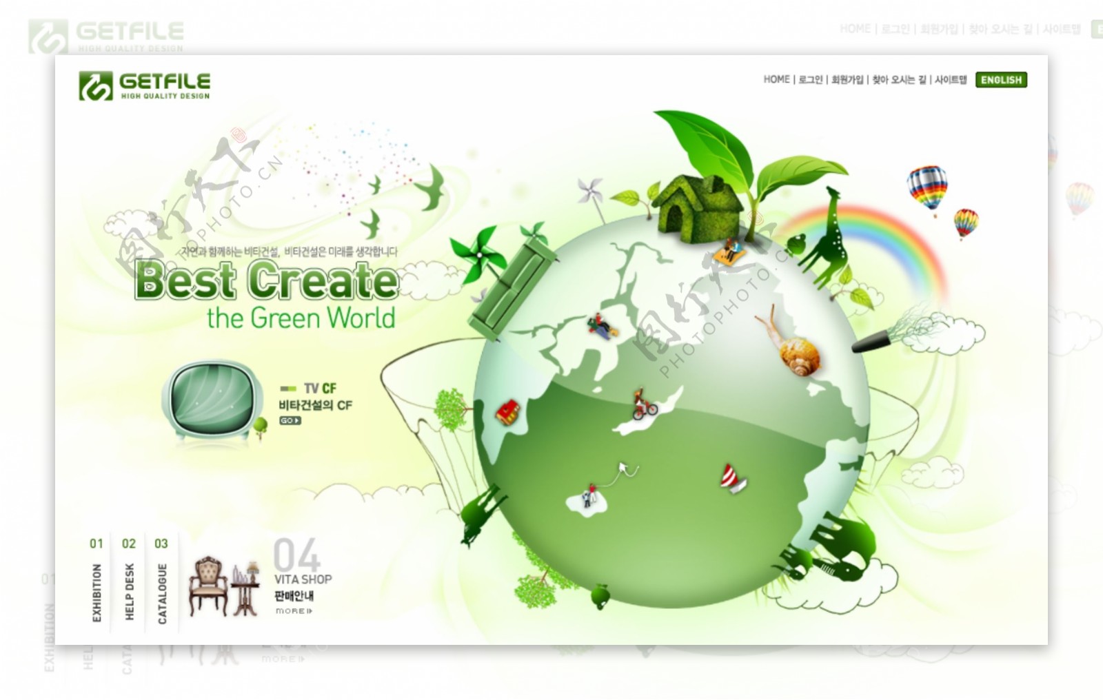 绿色地球网页素材图片