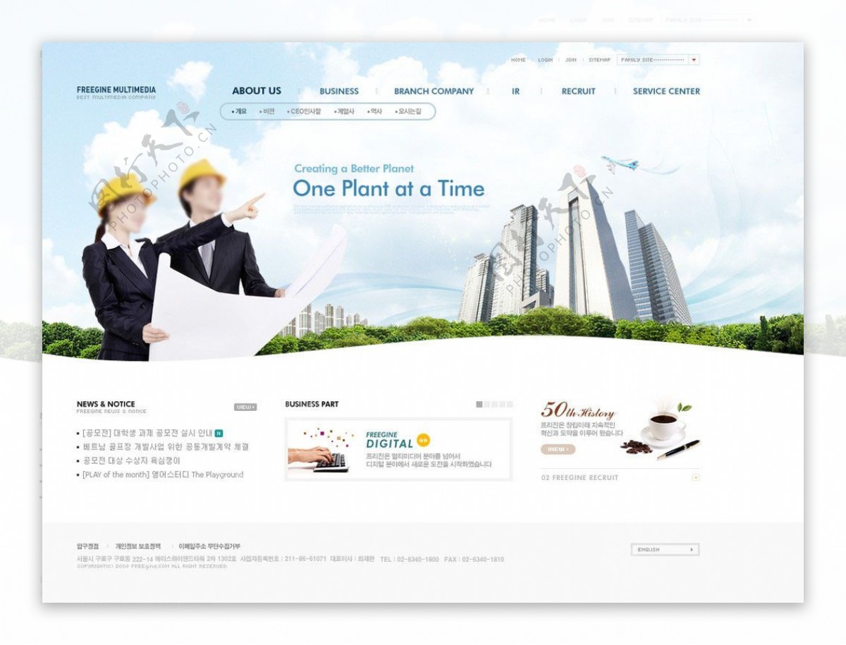 韩国工程建筑设计类企业网站模板图片