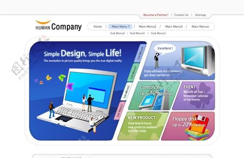 电脑公司网站界面PSDAI图片