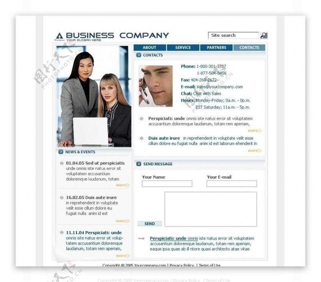 公司商业类网页设计图片