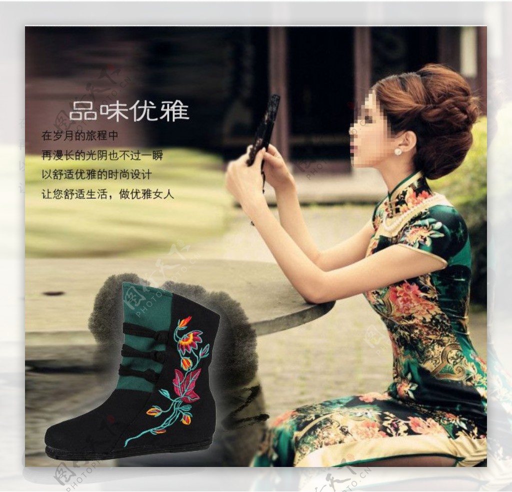 中国风布鞋图片