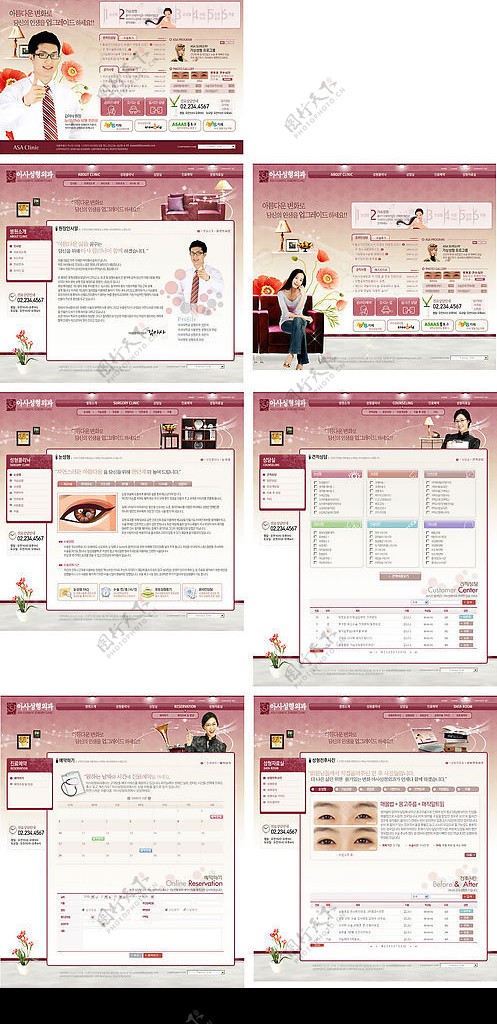 经典共享质量保证7张韩国网页模板红色快来下载图片