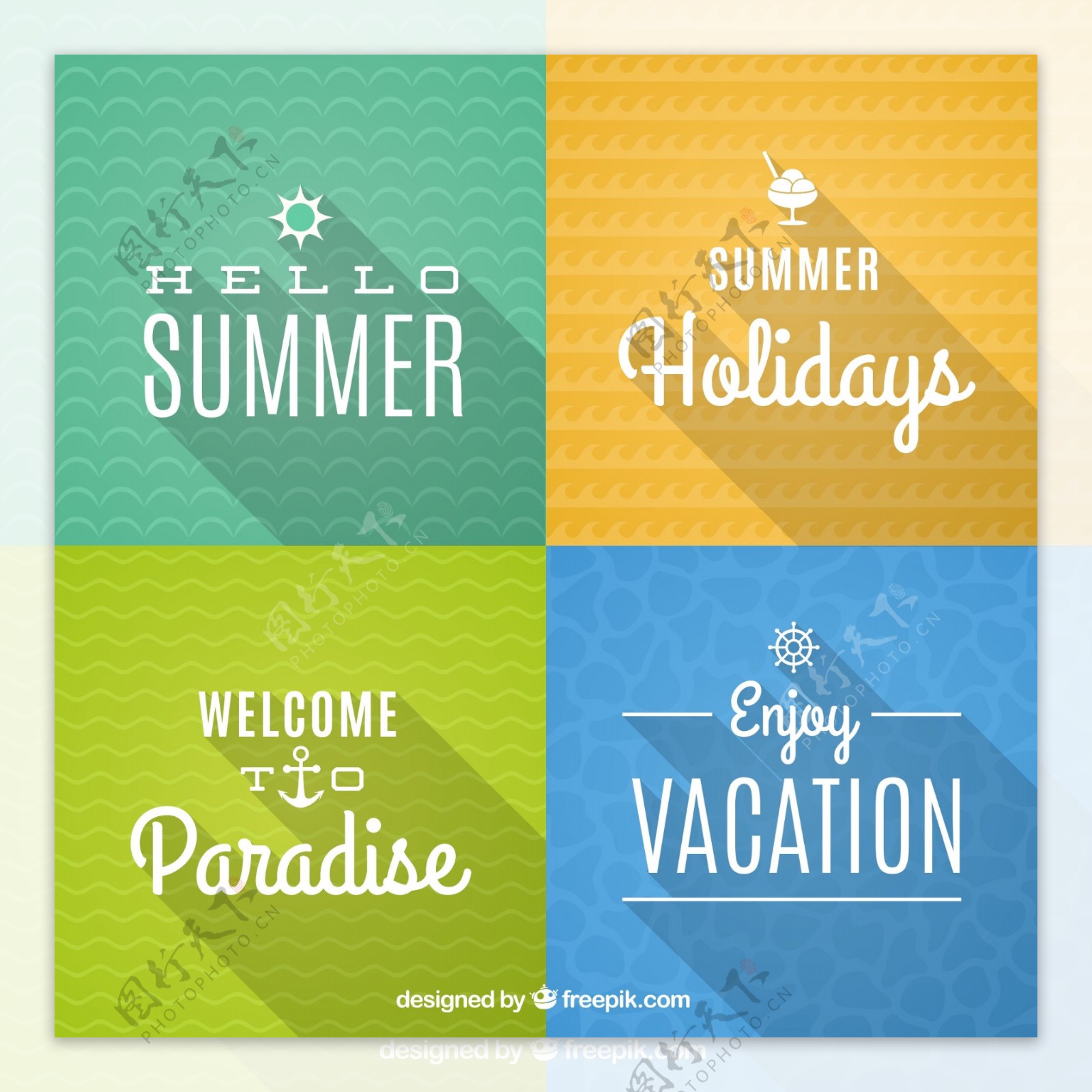 夏季度假艺术字海报图片
