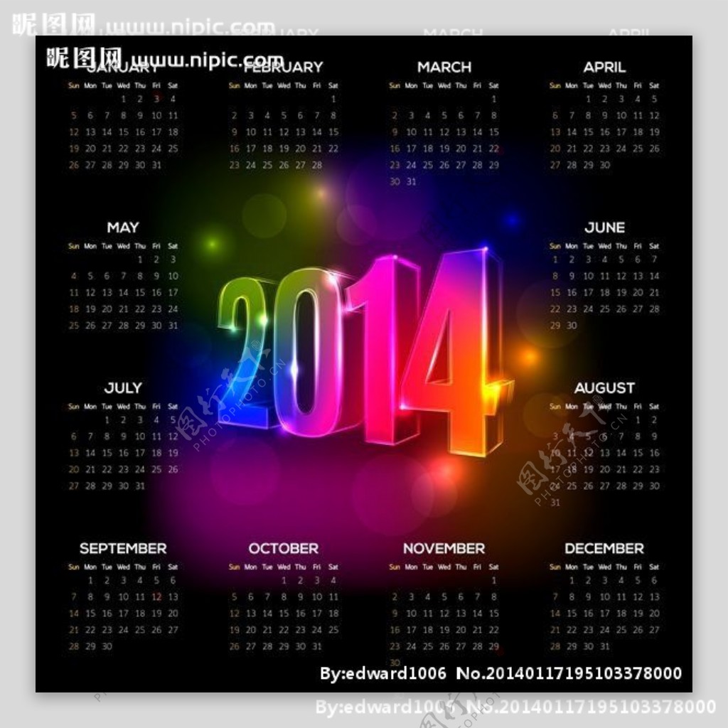2014日历设计图片