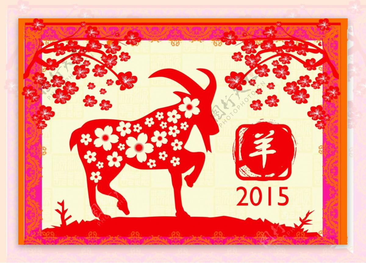 2015新年春节矢量图片