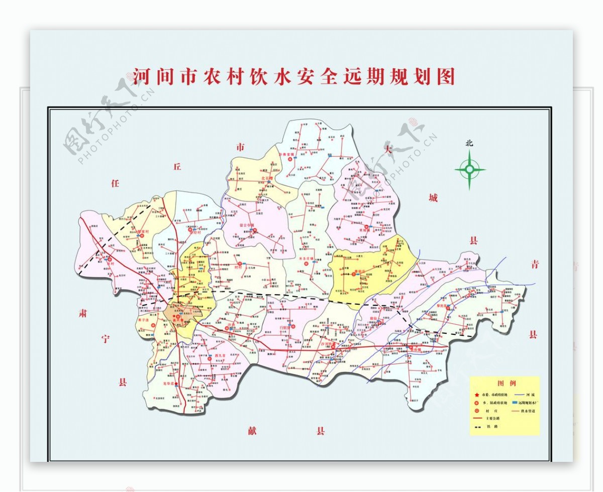 河间市农村饮水安全远期规划图图片