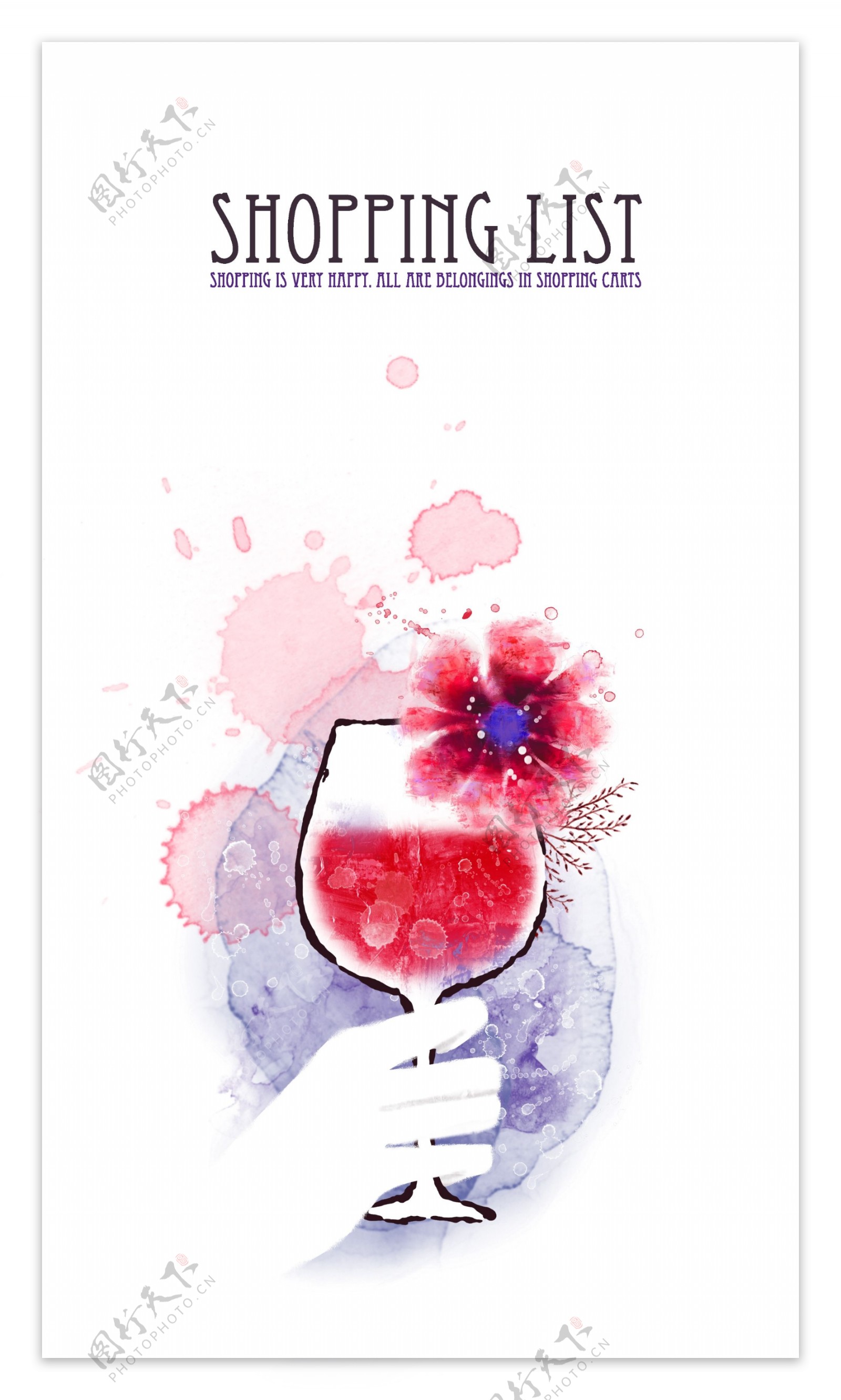 红葡萄酒水彩风格海报图片