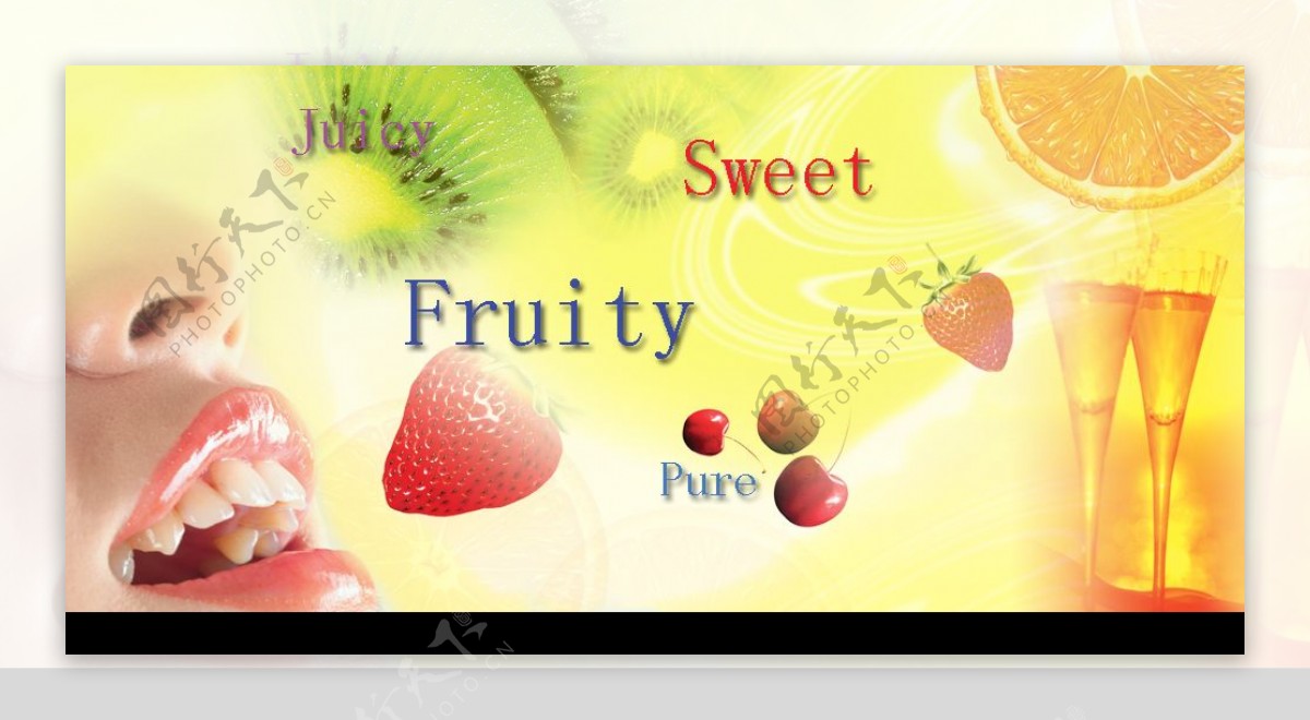 水果香气PSD分层图图片
