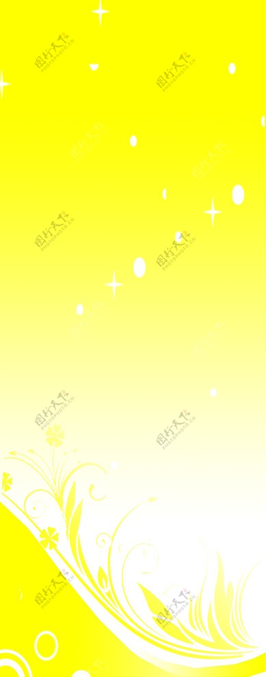 花纹底板黄色图片