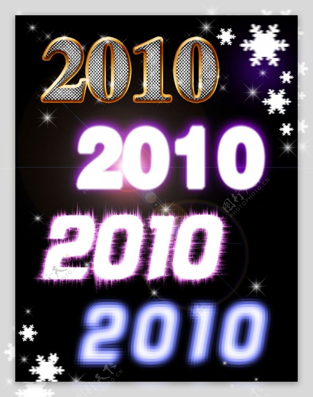2010数字图片