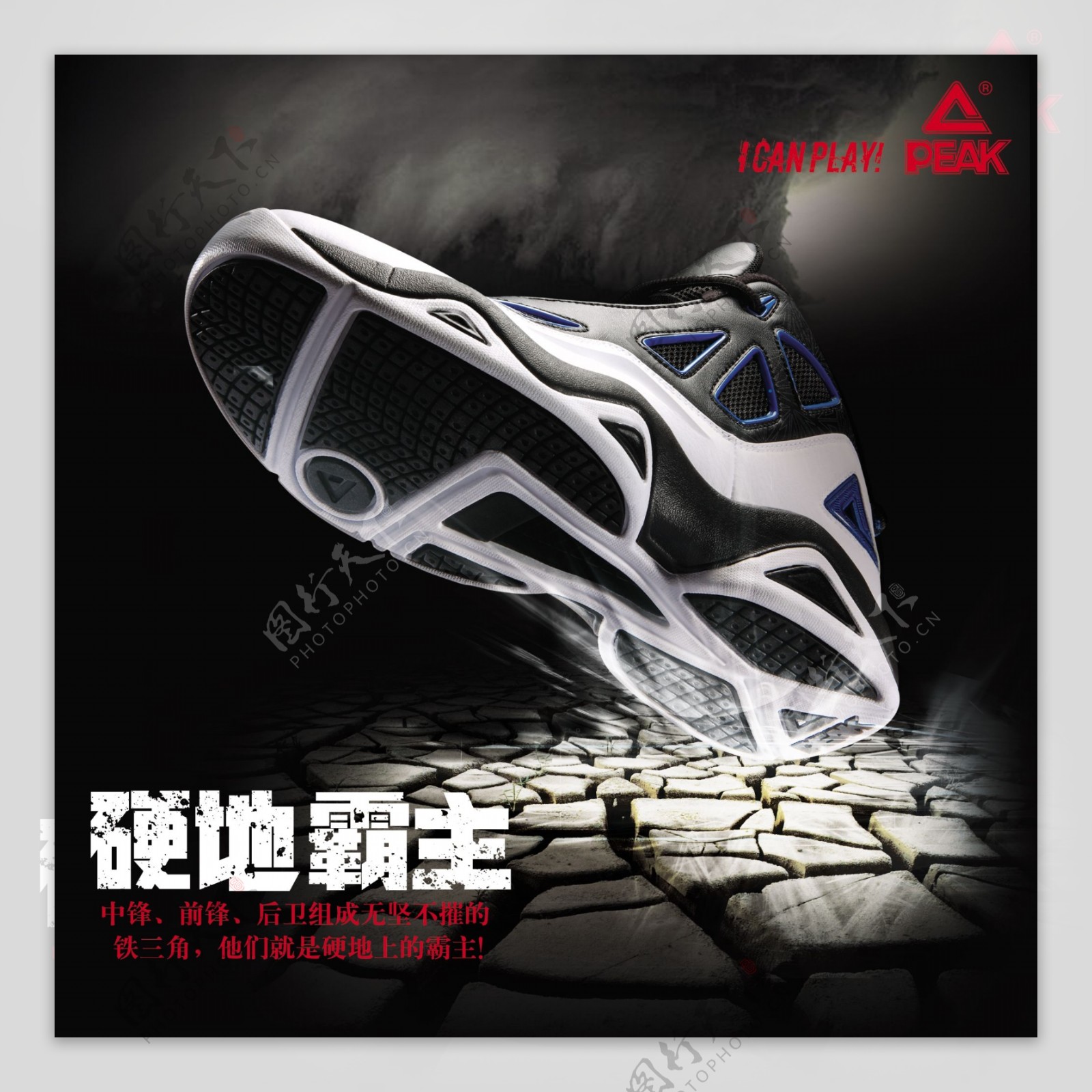 超火的匹克「大三角」又来了！这次是经典的奥利奥配色！ 球鞋资讯 FLIGHTCLUB中文站|SNEAKER球鞋资讯第一站