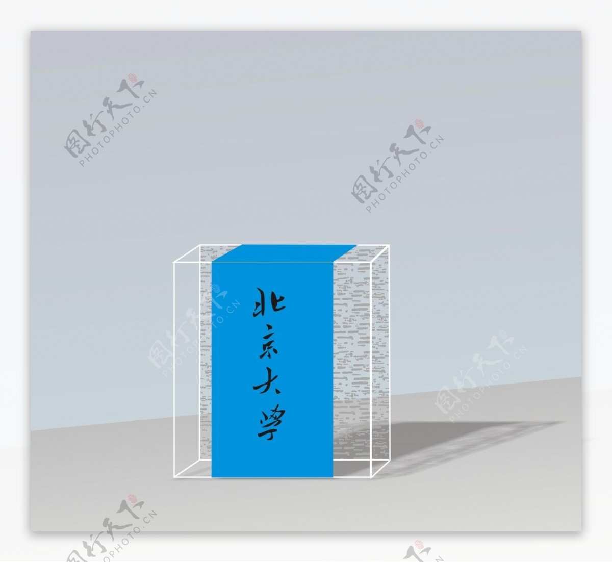 水晶授权牌图片