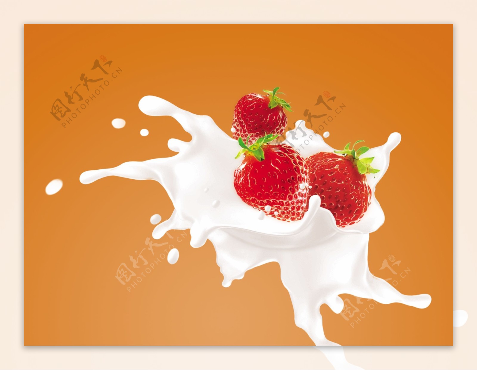 PSD高清草莓奶花图片
