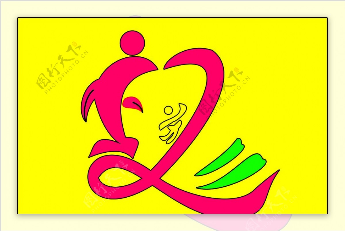语文文秘logo图片