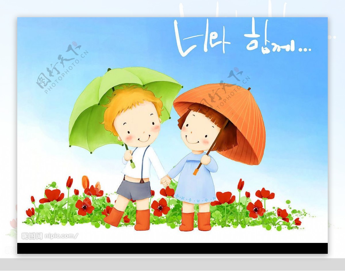 男孩女孩小花小草散步小雨伞图片