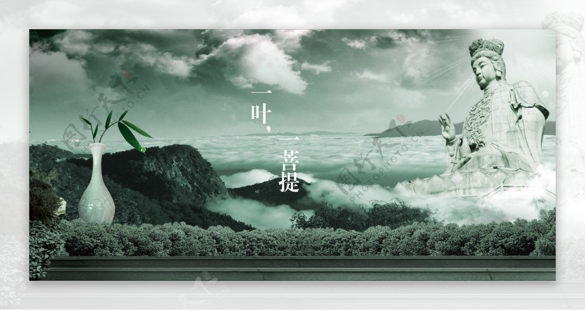 中国风房产海报图片