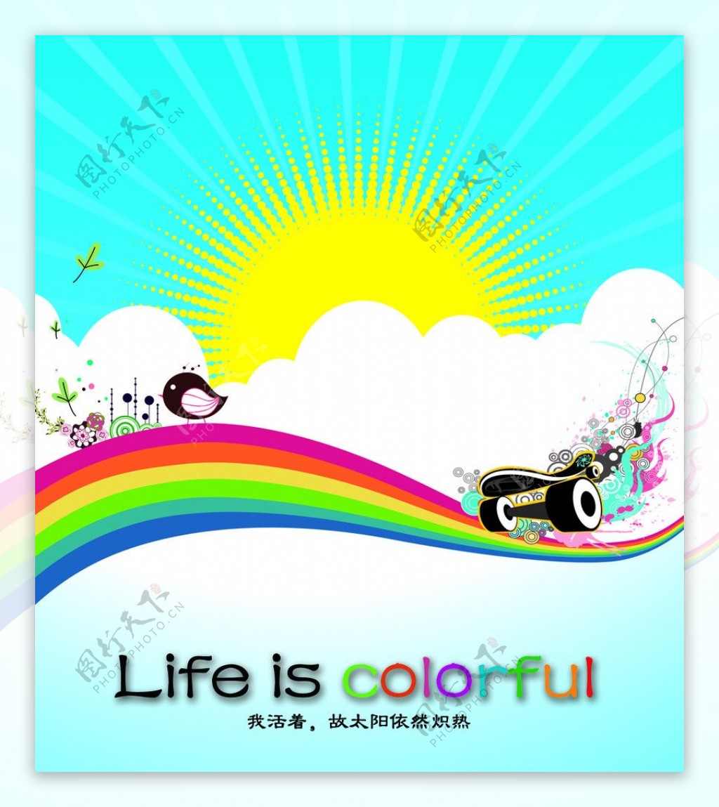 Lifeiscolorful五彩海报图片