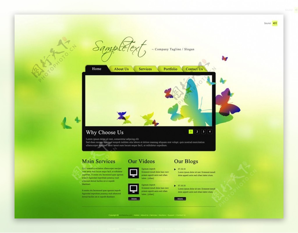 绿色网站设计图片
