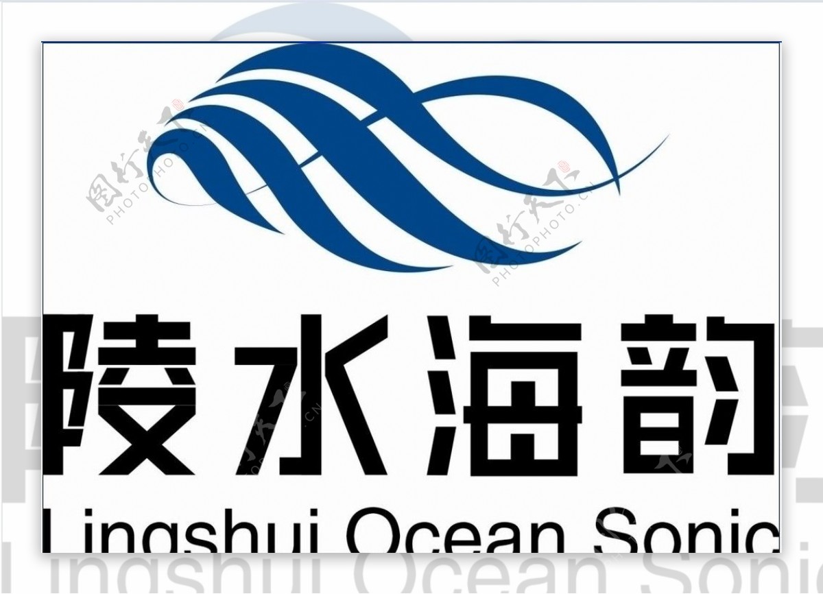 海韵集团logo图片