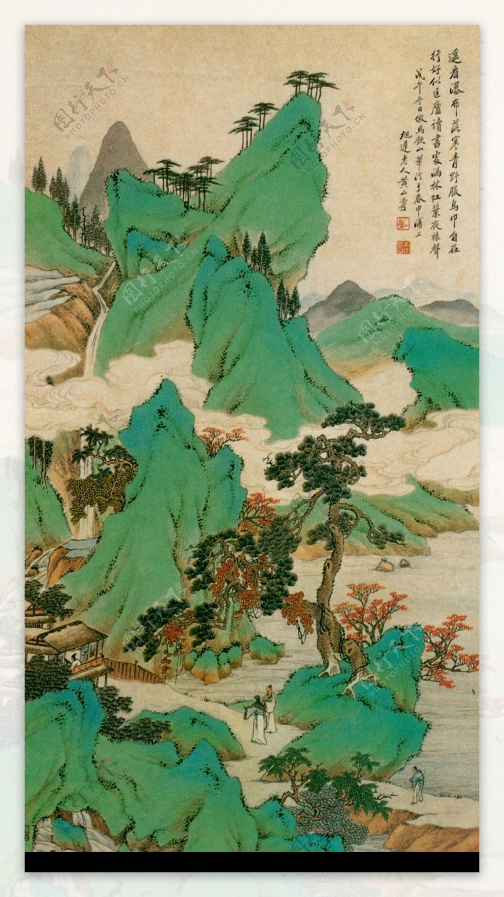 中国现代山水0054