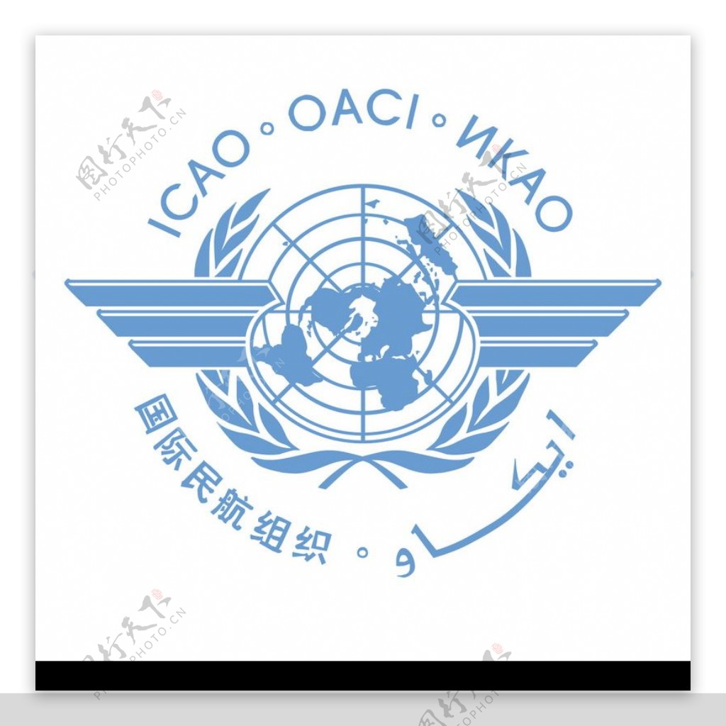 全球航空业标志设计0221