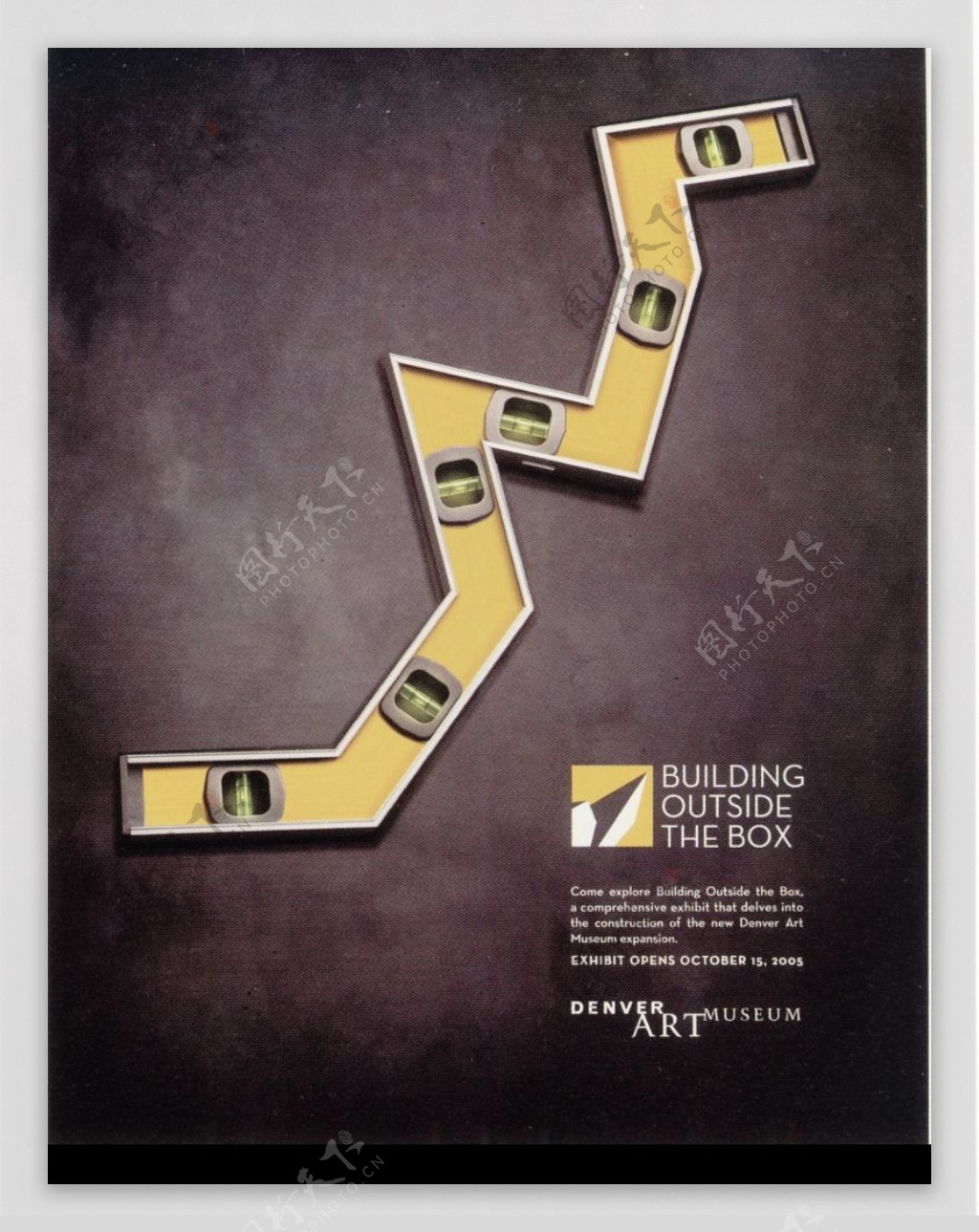 世界广告海报设计年鉴200720084