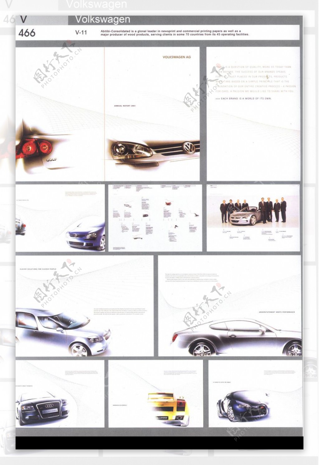 2007全球500强顶级商业品牌版式设计0074