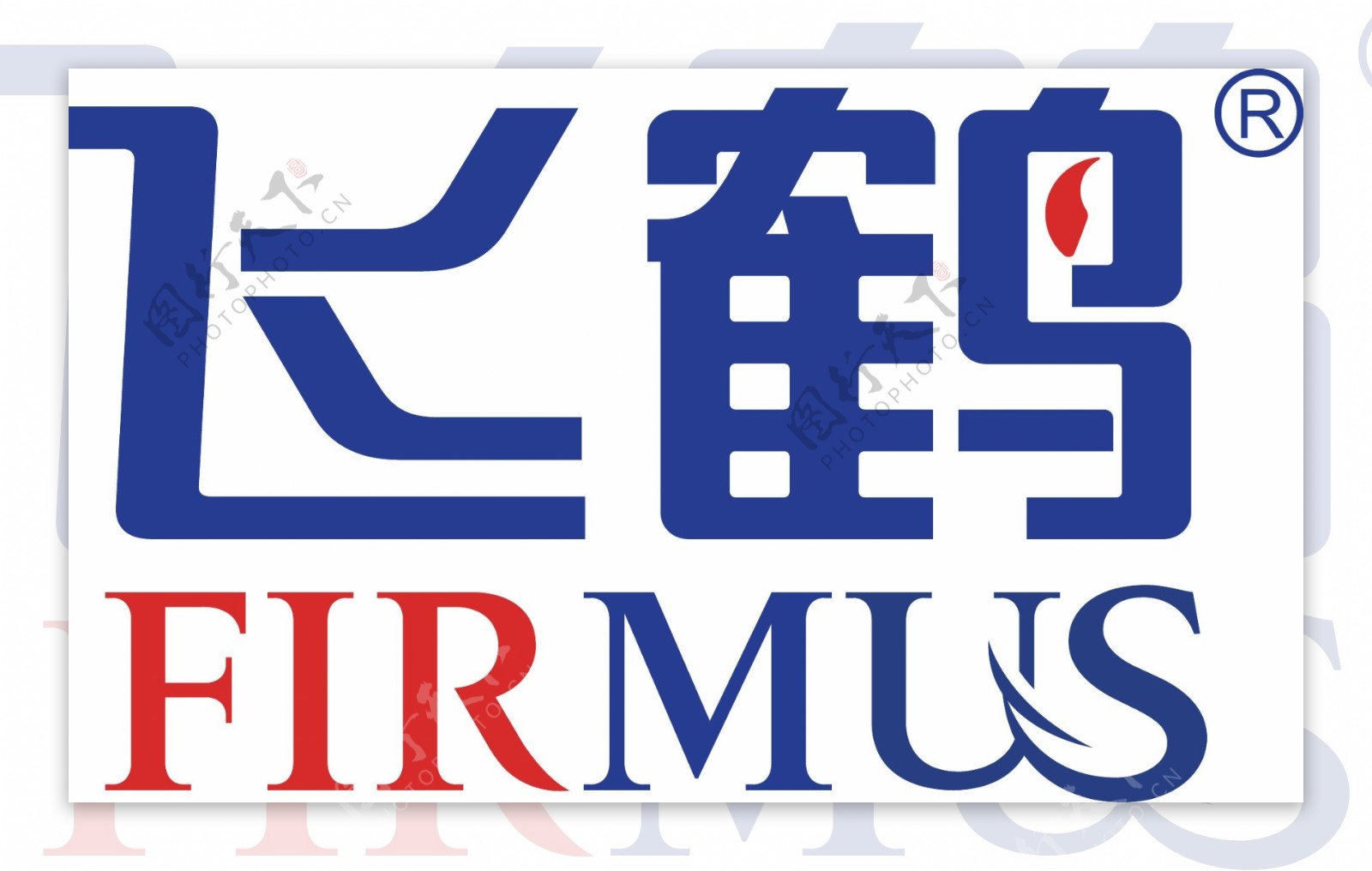 飞鹤logo