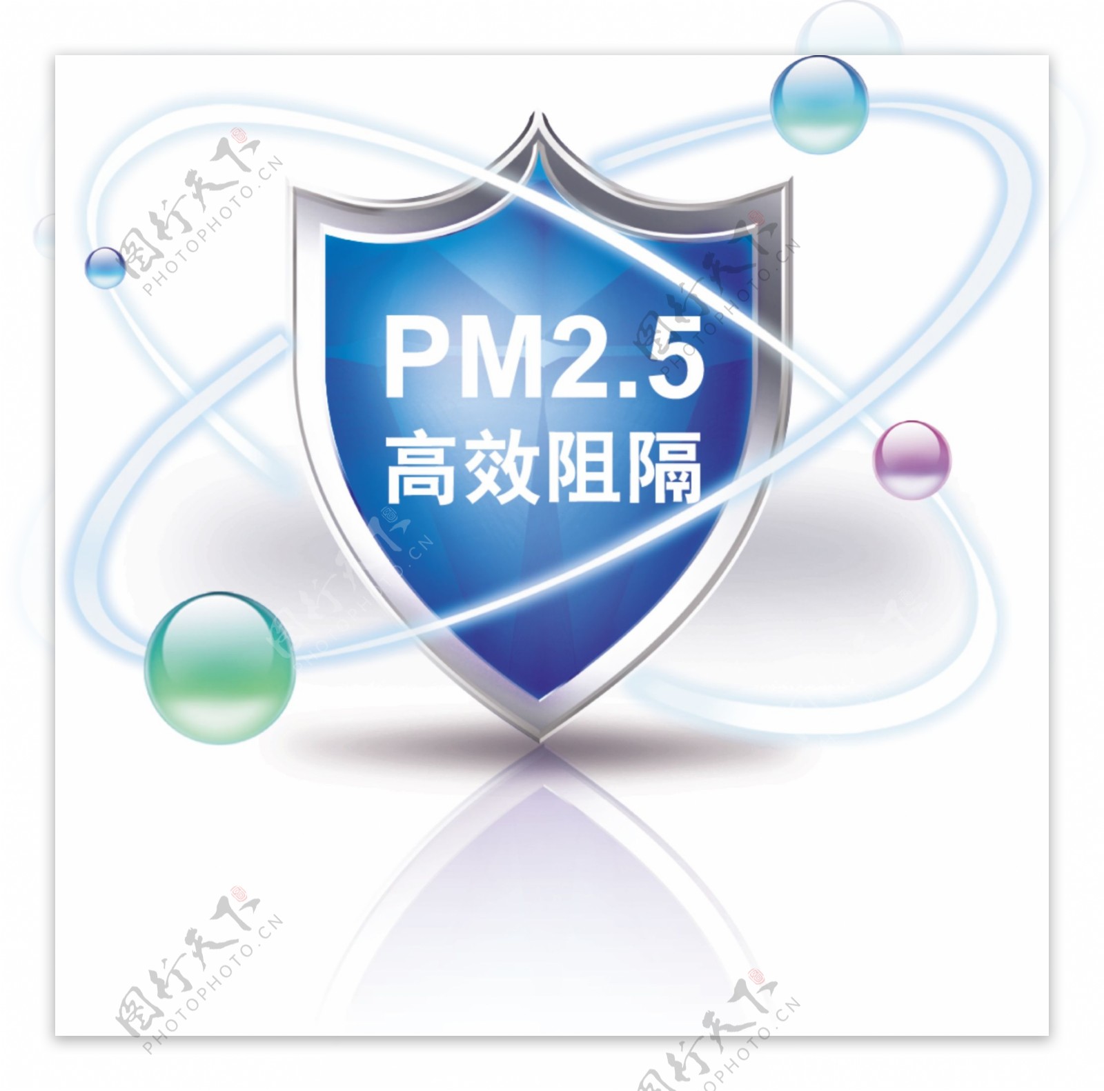 高效阻隔PM2.5