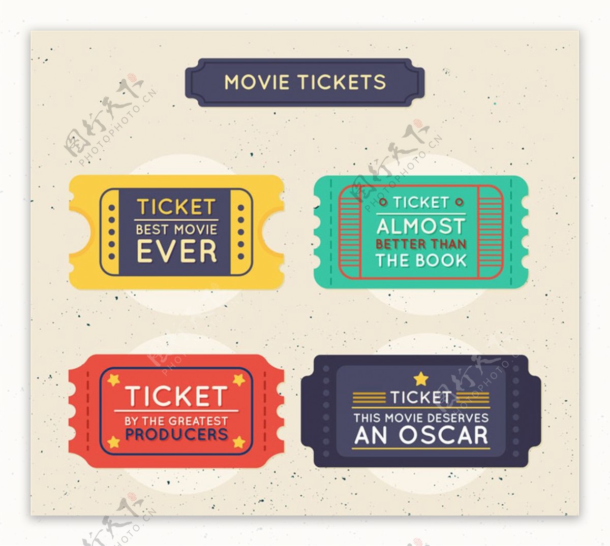4款彩色电影票设计矢量素材