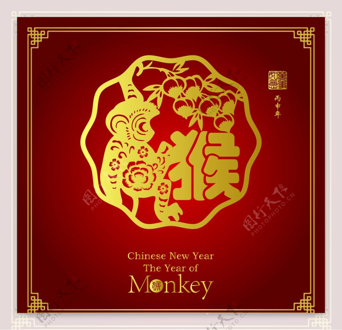 2016中国猴年设计