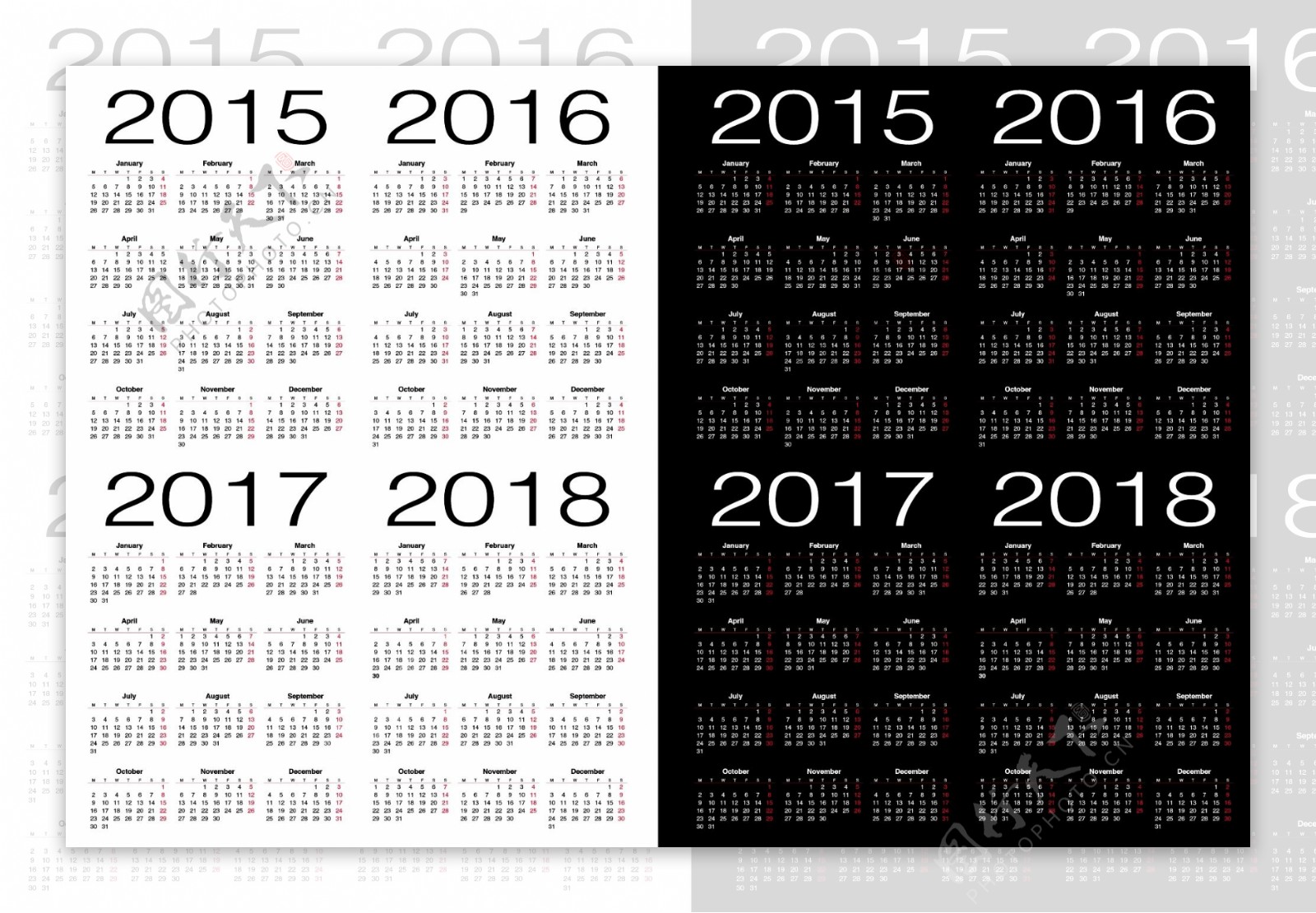 2016年历模板