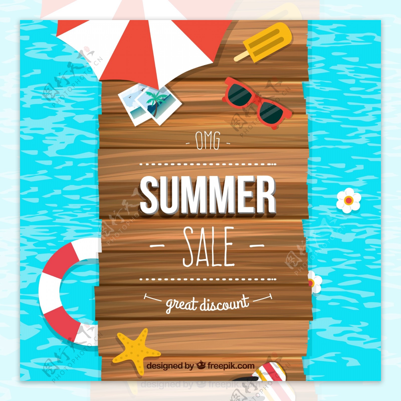 夏季海滩促销海报矢量素材