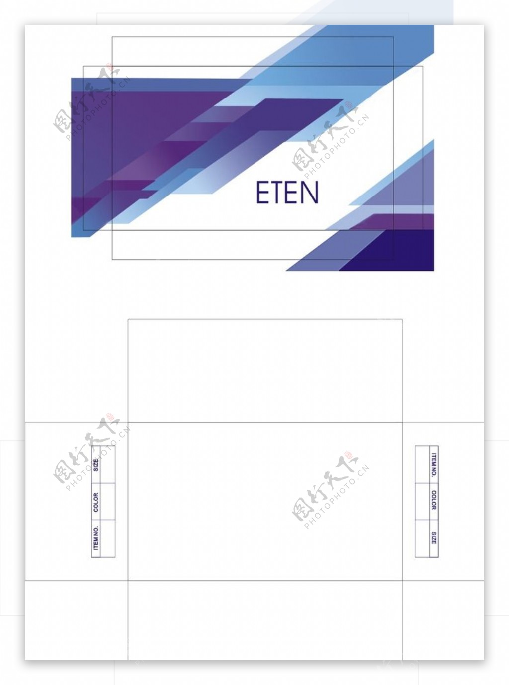 ETEN对角紫色渐变