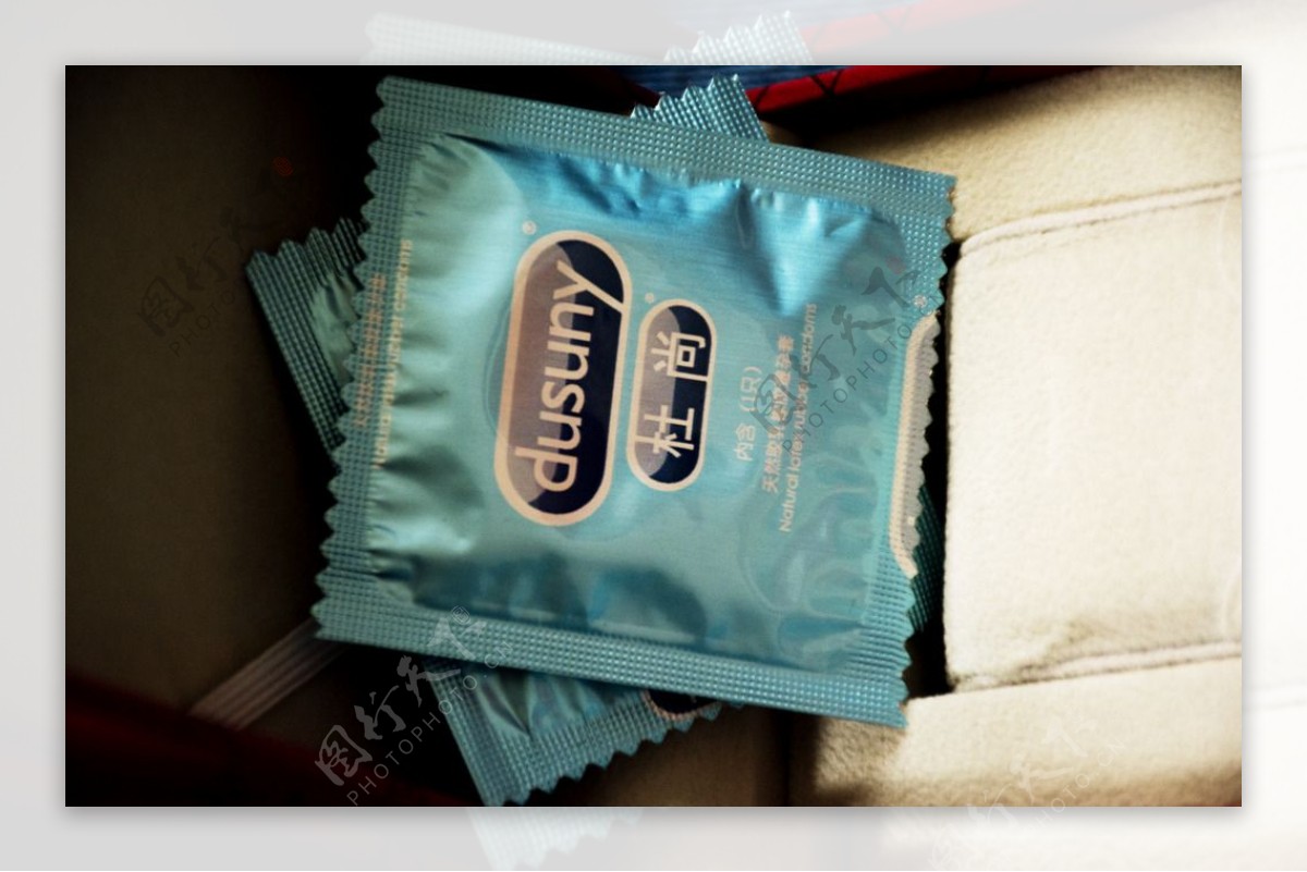 避孕套品牌