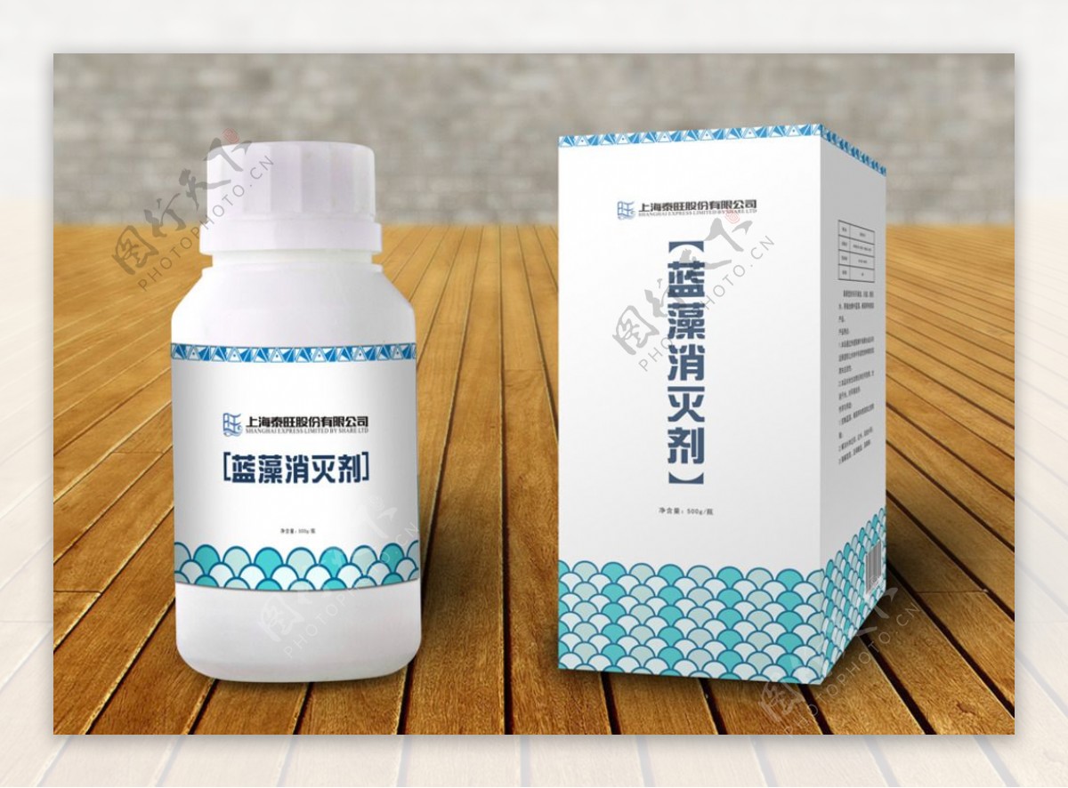 蓝藻消灭剂药品瓶包装设计效果图