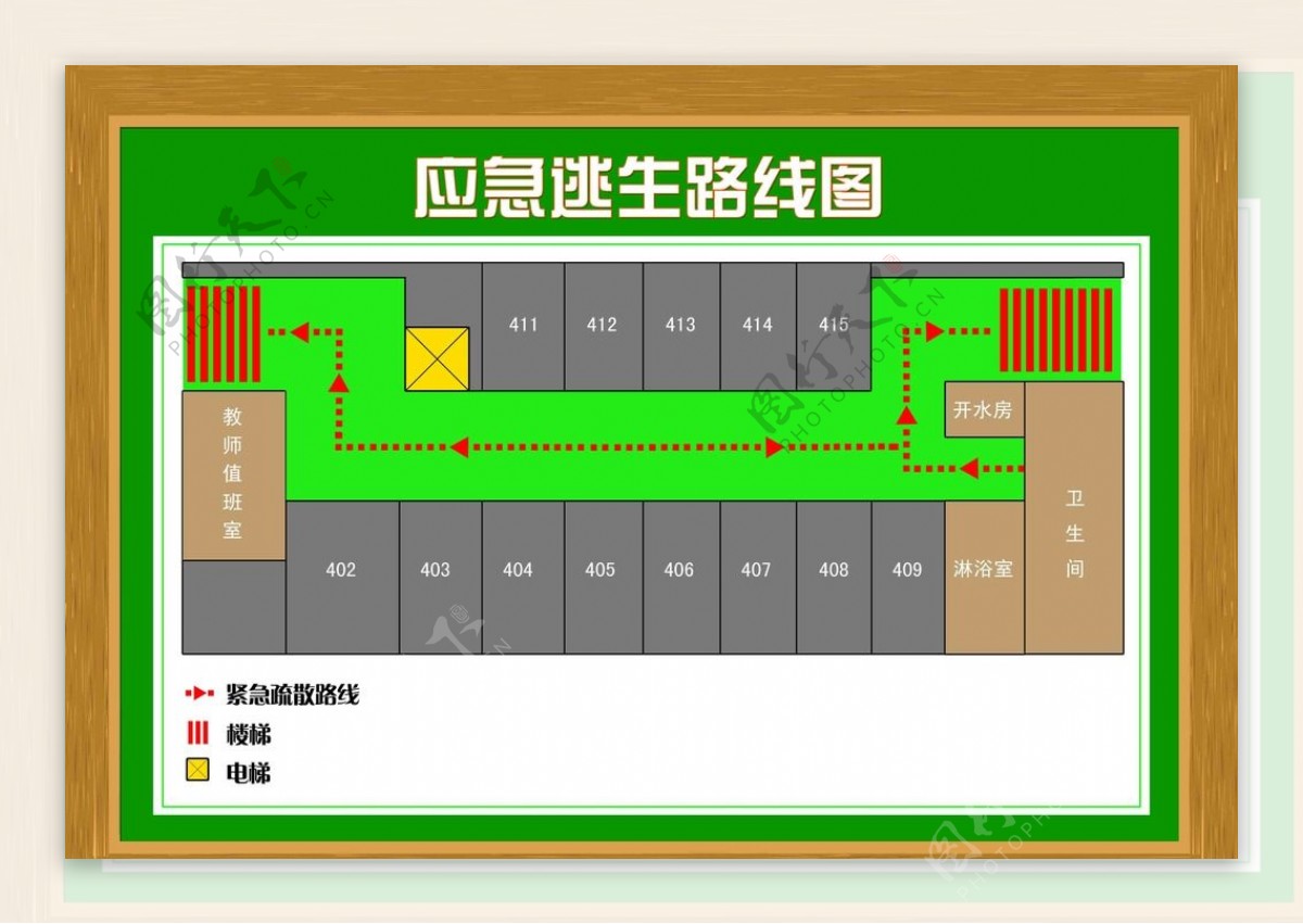 逃生路线图