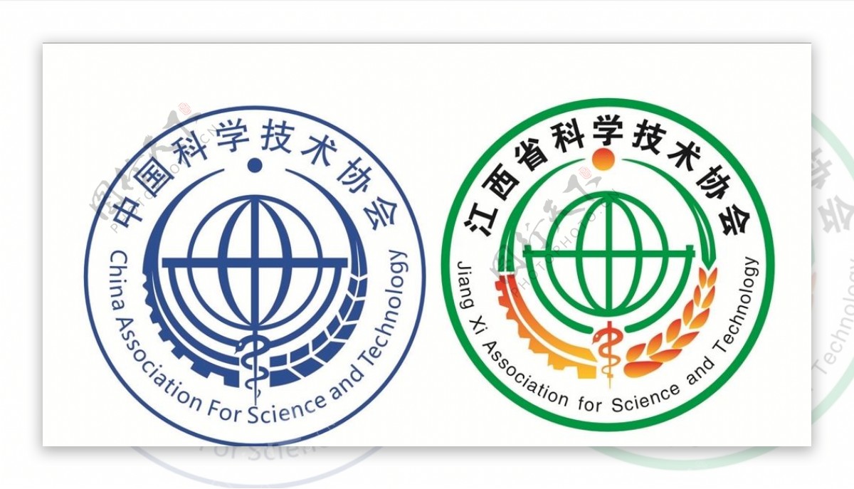 江西省科学技术协会标志