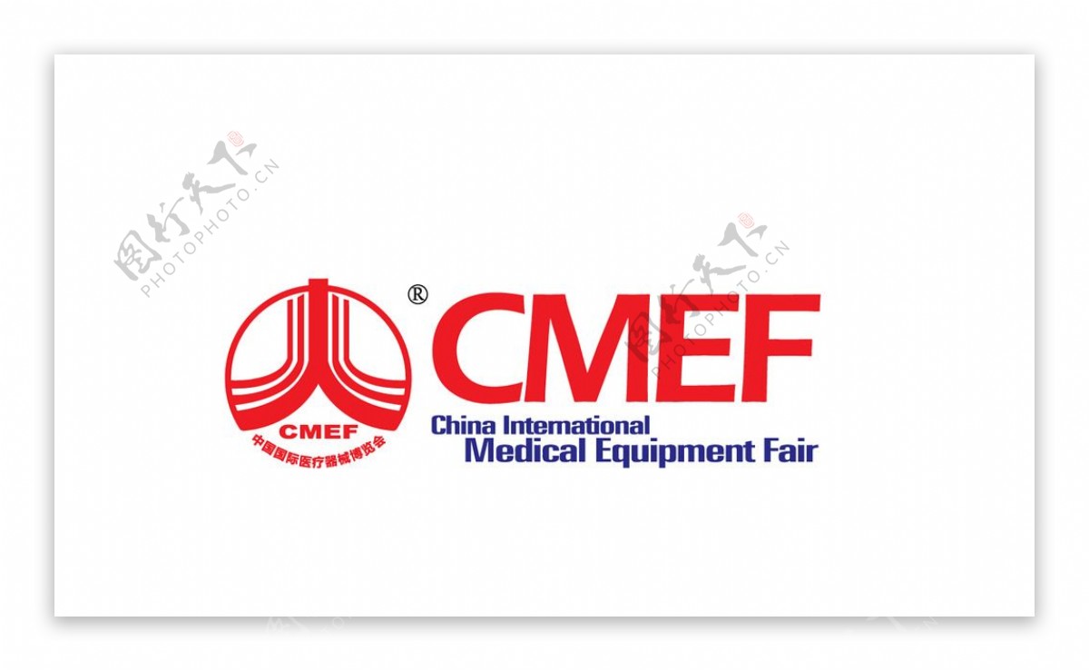 中国国际医疗器械博览会logo