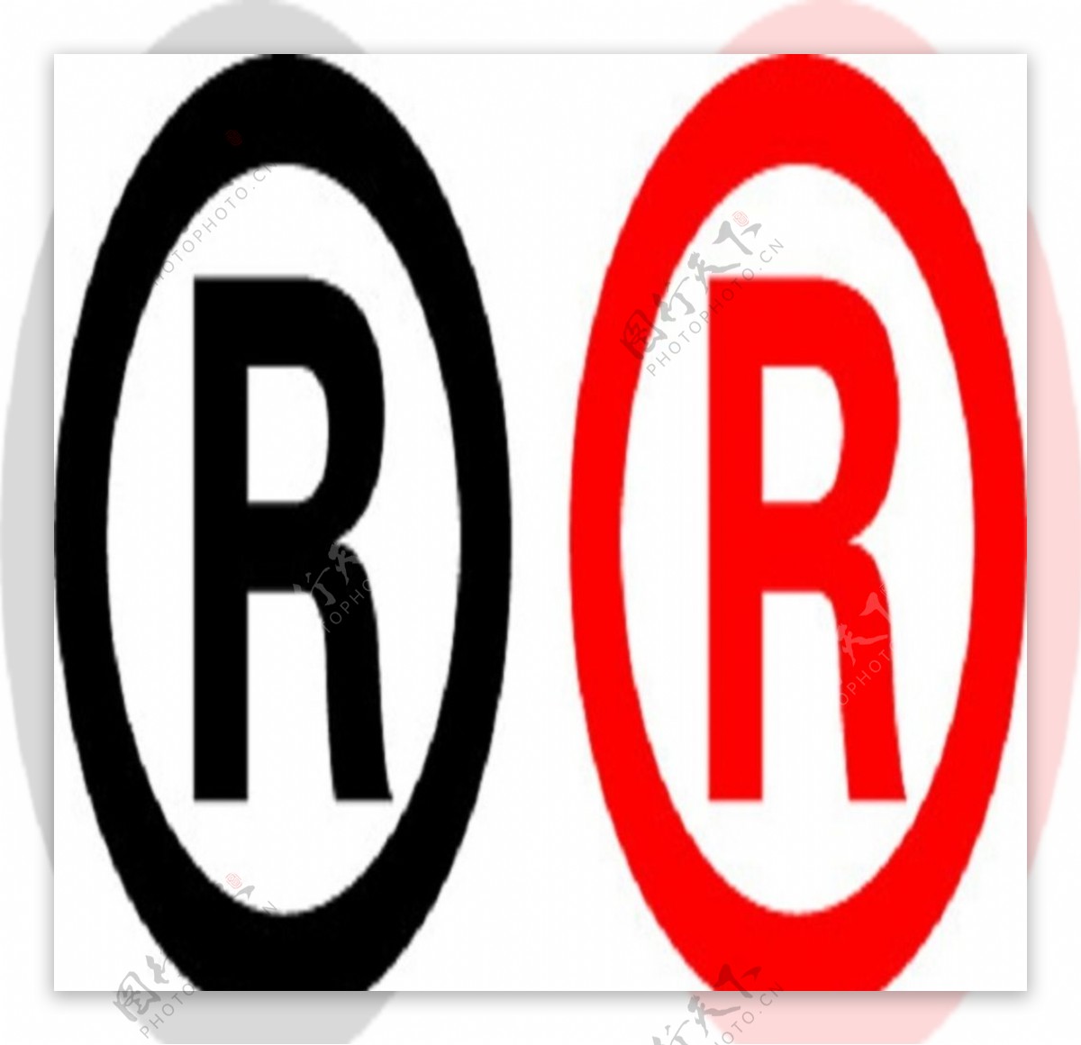 R商标标识